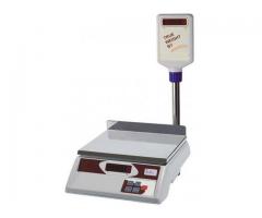 Weighing Scales Machines in Uganda