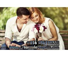 MOST POWERFUL MARRIEGE SPELL +256706532311