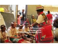 MOST POWERFUL MARRIEGE SPELL +256706532311