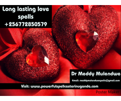 Powerful love spell caster-uganda +256772850579
