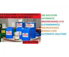 SSD CHEMICAL SOLUTIONS LTD +27640409447