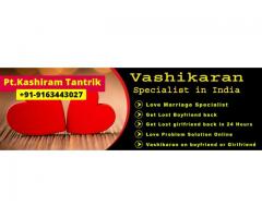 Best Vashikaran Specialist