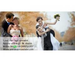 Love marriage specialist +1-609-8888-664