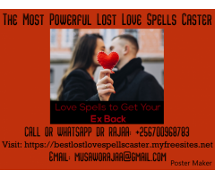 Lost Love Spells In London UK +256700968783
