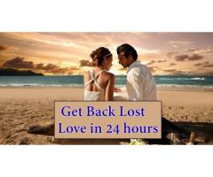 Cheap love spells works instantly+256780407791