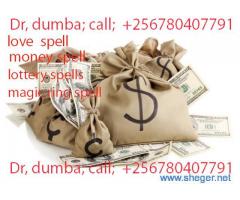 Get quick money with dumba+256780407791