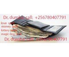 Get quick money with dumba+256780407791