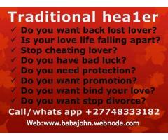 Pay after results traditional healer Vosloorus