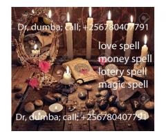 Best cheap and working love spells +256780407791