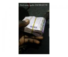 Need money instant with spells+256780407791#
