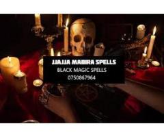 Protection love spells +256750867964