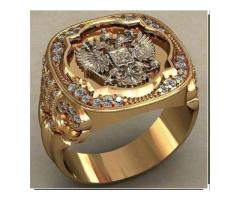 Magic Ring for Powers in Netherlands+256770817128