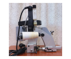 Portable Bag Closer Sewing Machine . [6]