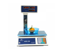 0753794332 What is the price of a weighing scale